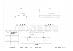 로고삽입