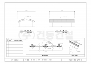 로고삽입