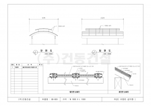 로고삽입