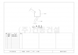 로고삽입